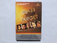 Betamax Movie Brass Target Sophia Loren RARE O5