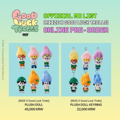RIIZE X GOOD LUCK TROLLS OFFICIAL MD LIST PLUSH DOLL - PLUSH DOLL