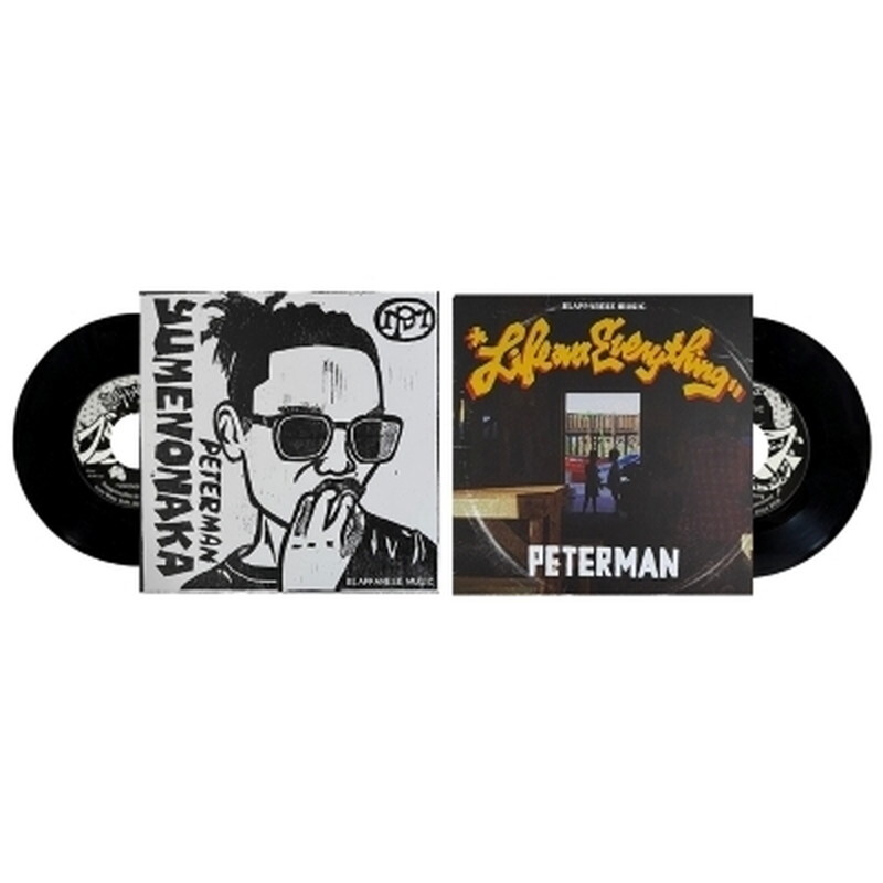 ПИТЕР МЭН/ЮМЭНОНАКА / Life Ova Everything BLMR021 New 7"