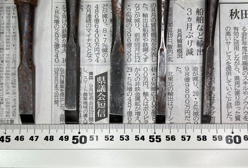 Vintage Japanese Chisel 10set Nomi /Hand Plane Saw Iron Hammer Hand Tool/d62 - Picture 5 of 23