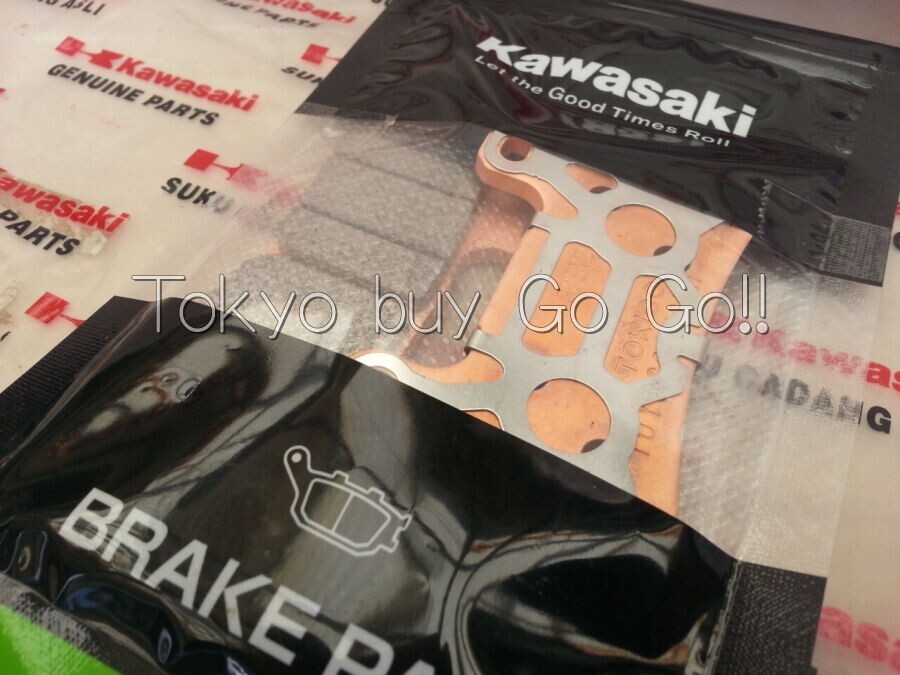 3Kawasaki Ninja 1000SX 1000 ABS Front Brake Pads 43082-0144 NEW