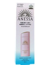 Shiseido Anessa Perfect UV Sunscreen Skincare Mild Milk SPF50 PA  ,3 oz 2 Pack