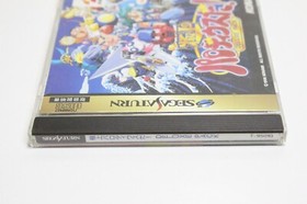 sega saturn Gokujou Parodius Da! Deluxe Pack SS segasaturn KONAMI
