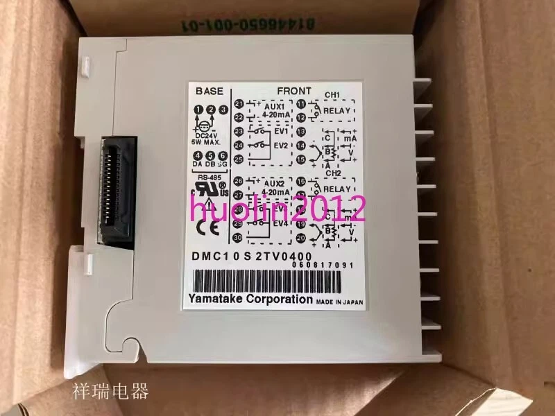 Azbil 1pcs New DMC10 DMC10S2TV0400 multi-channel regulator - Image 2 of 3