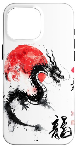 Huelle fuer iPhone 16 Pro Max - Zdjęcie 2 z 3