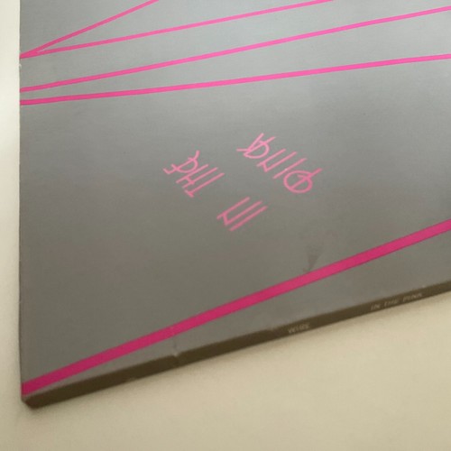 Wire - In The Pink LP 1986 A1/B1 Press Dojo DOJOLP 36 Post-Punk Compilation - Picture 9 of 12
