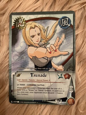 Tsunade - N-US029 - Uncommon - Naruto Card | eBay