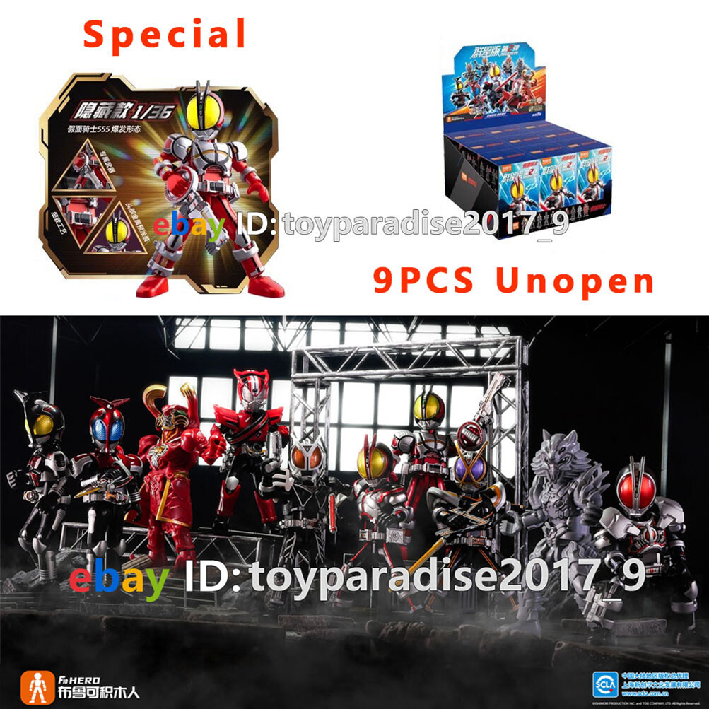 Blokees Kamen Masked Rider Wolf Orphnoch 3.75