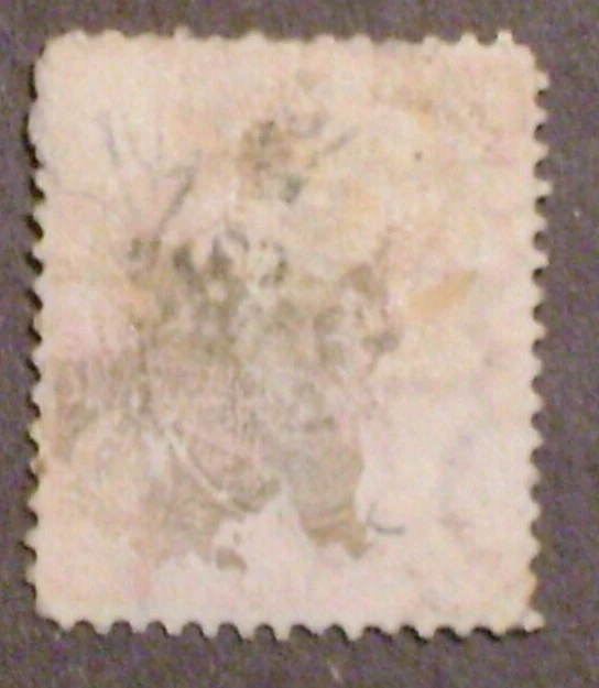 Estampilla británica de las Bahamas 1863 Scott #16 Carmine Lake (bisagras) como nueva (?) Foto 2 de 2