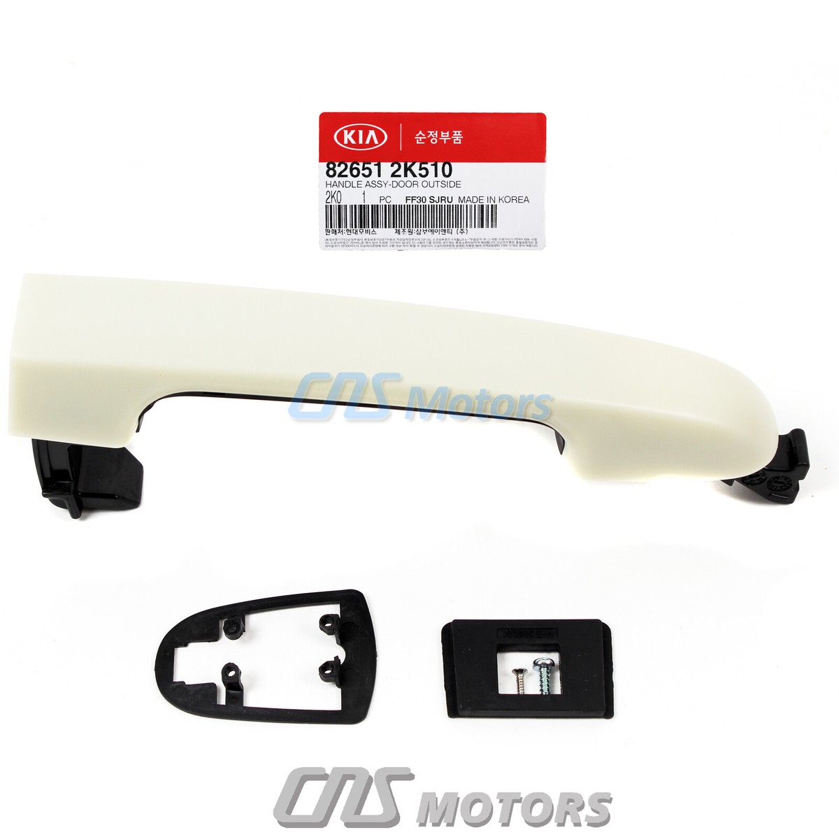 ✓OEM✓ Outside Door Handle FRONT REAR LEFT RIGHT for 10-13 Kia