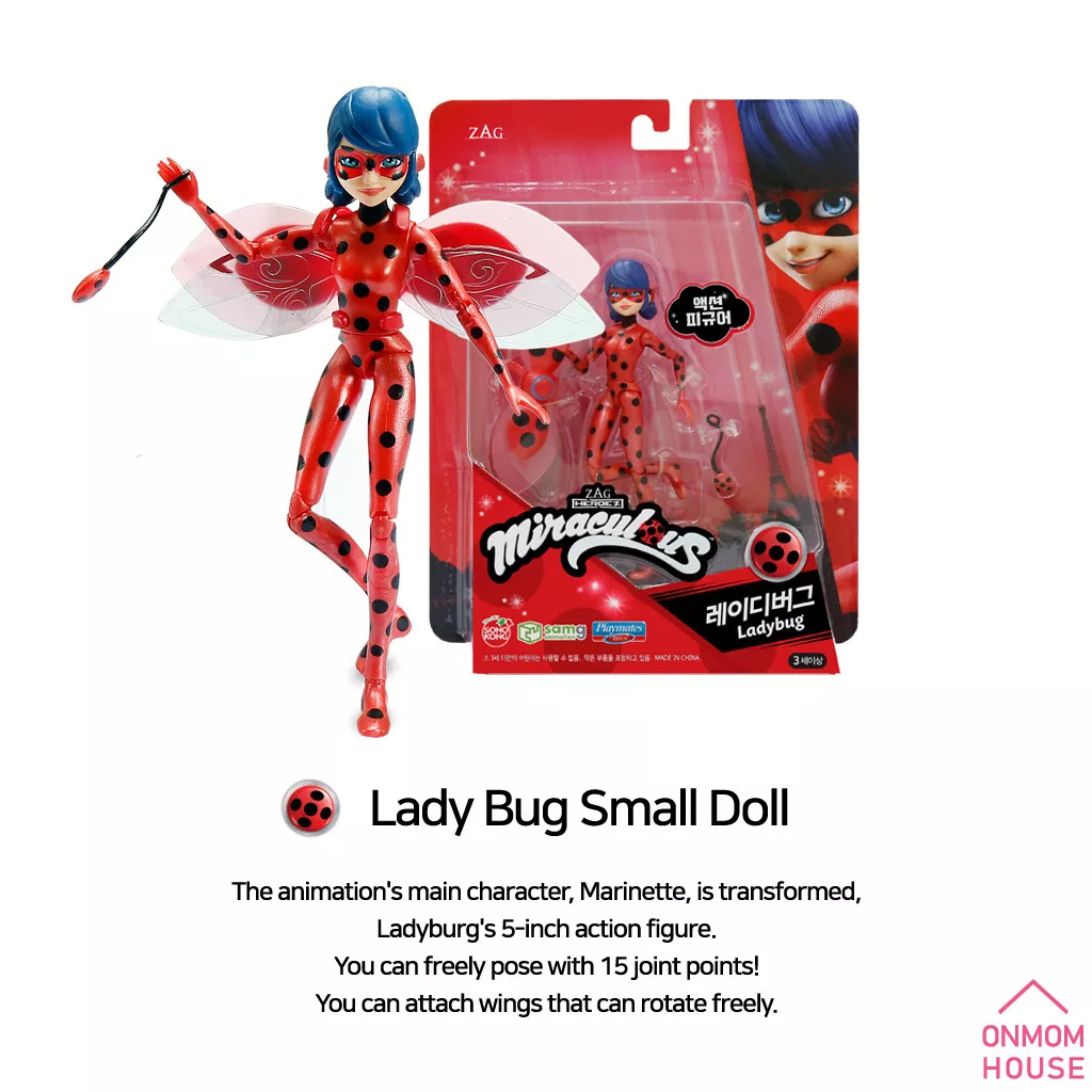 Miraculous Ladybug 10.5 Cat Noir Doll (Includes PLAGG minifig + Accessory)  NIB