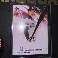 BBM Shohei Ohtani  Nippon-Ham Fighters Rookie...
