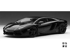 Lamborghini Aventador LP700-4 Matte Black 1/18 Box Imperfect