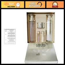 Korean Skincare Gift Set - Hydrating Facial Softener Emulsion Kit 150ml