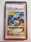 SM10: Double Blaze #007/095 Reshiram & Charizard GX PSA 10