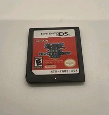 Yu-Gi-Oh World Championship 2008 Nintendo DS Game Cartridge Only Tested