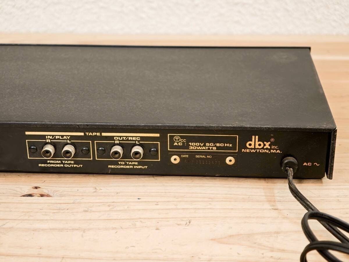 dbx Model 353 Dynamic Range Expander Audio Rack Processor AS-IS | eBay