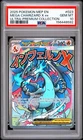 Mega Charizard X ex 023 Me: Mega Evolution Promo Holo PSA 10