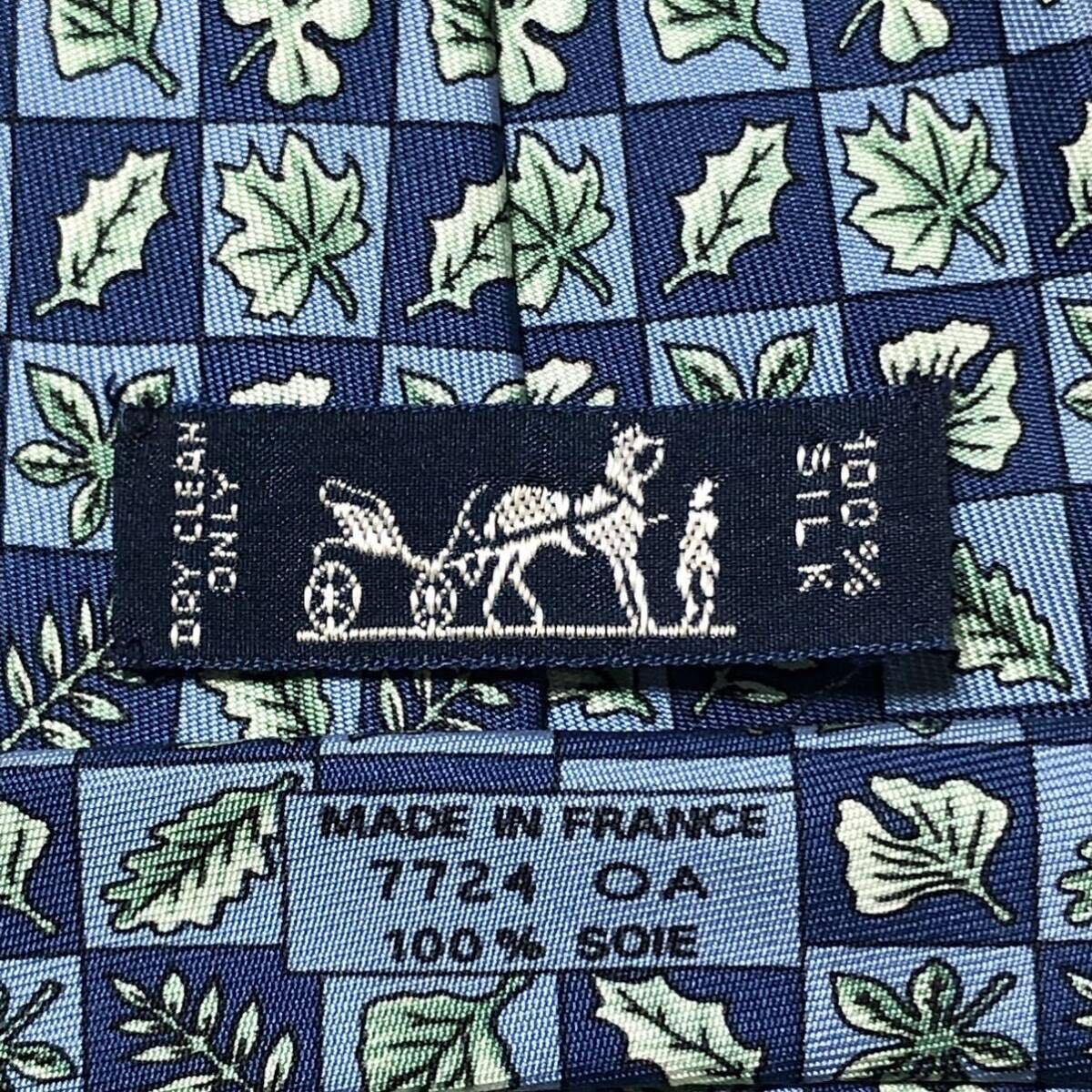 HERMES Tie Leaf Leaf Pattern Checkered Silk 100 M… - image 7