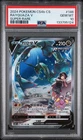 2024 SUPER RARE #146 RAYQUAZA V PSA 10