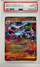 Mega Charizard X ex RR 013/080 M2 Inferno X Japanese Pokémon PSA 10 GEM MINT