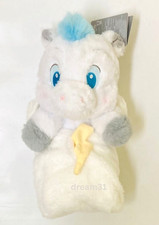 BNWT Disney Babies Hercules - Pegasus in a Blanket Pouch/Swaddle 11" Plush Toy