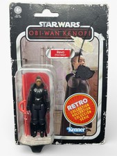 Hasbro Star Wars Retro Collection Obi-Wan Kenobi - Reva  Third Sister  Action...