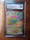 2023 Pokemon 151 Venusaur ex #198/165 Special Illustration Rare SIR CGC 10