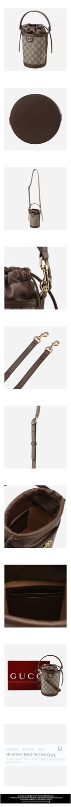 Gucci Ophidia Mini Bucket Bag 149802970 thumbnail 3