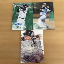 Hideki Nagaoka 50 Series Amazing Moiseev Nikita Yuto Nakamura Bbm