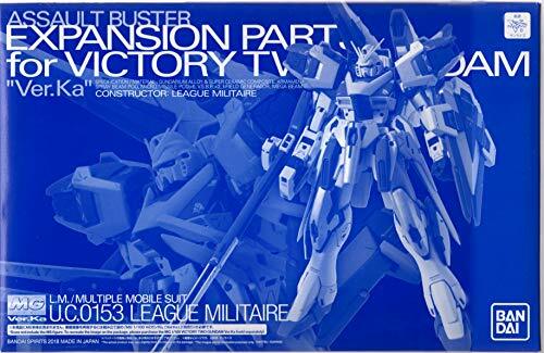 MG 1/100 ASSAULT BUSTER EXPANSION PARTS for V2 GUNDAM Ver Ka Model