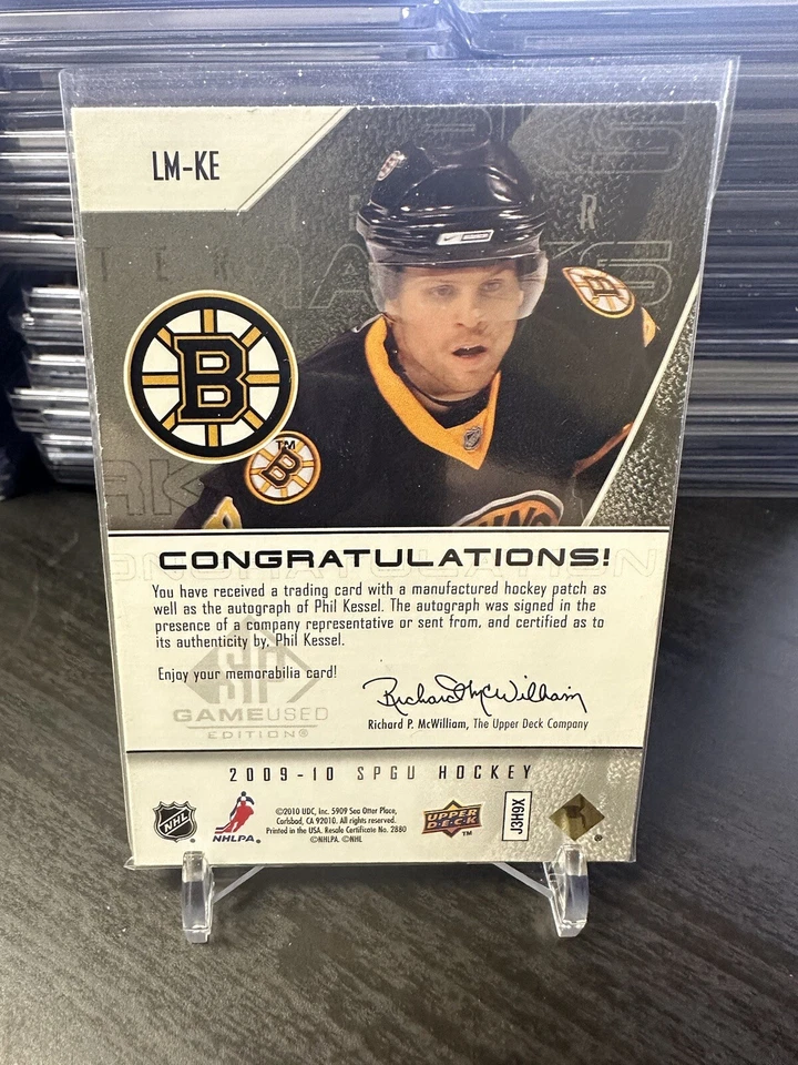 2009-10 UD SPGU LETTER MARKS AUTO PATCH - #LM-KE PHIL KESSEL - BRUINS SSP 23/50 - Image 2 of 2