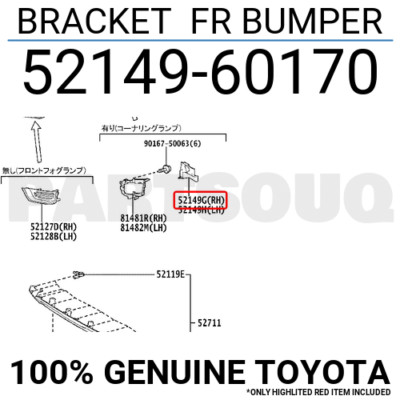 5214960170 Genuine Toyota BRACKET FR BUMPER 52149-60170 | eBay