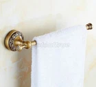 Antique Brass Carved Flower Bathroom Wall Mounted Single Towel Bar Holder eba481