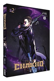 7fates : chakho, vol.2 von Neotoon | Buch | Zustand sehr gut