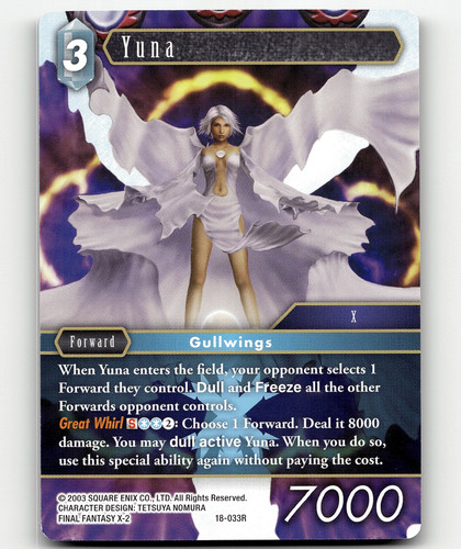 FF Art Museum Yuna Clear Card PSA10!! ️ | eBay
