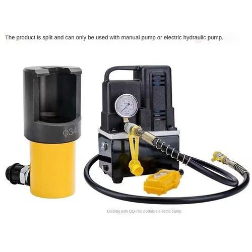 Pneumatic Ball Head Remover Steering Rod Rocker Arm Ball Head Removal Tool - Picture 8 of 13