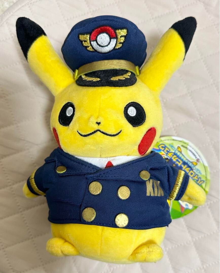 Juguete de peluche Pokemon Center Kansai Airport Only Pilot Pikachu Japón nuevo