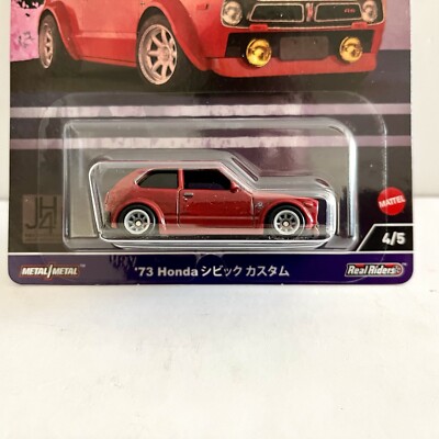 2024 Hot Wheels Japan Historics 4 '73 Honda Civic Custom 4/5