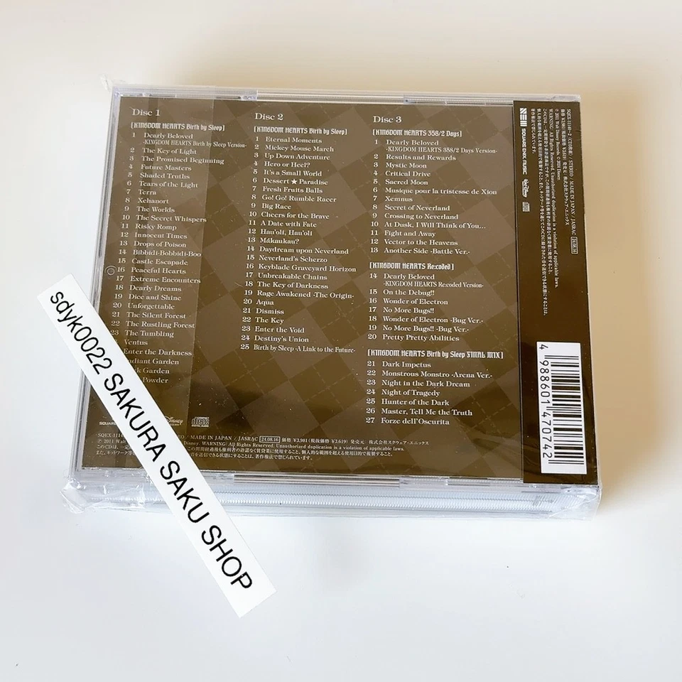 KINGDOM HEARTS Birth by Sleep & 358/2 Days Original Soundtrack 3CD KH Game OST - Image 3 of 4