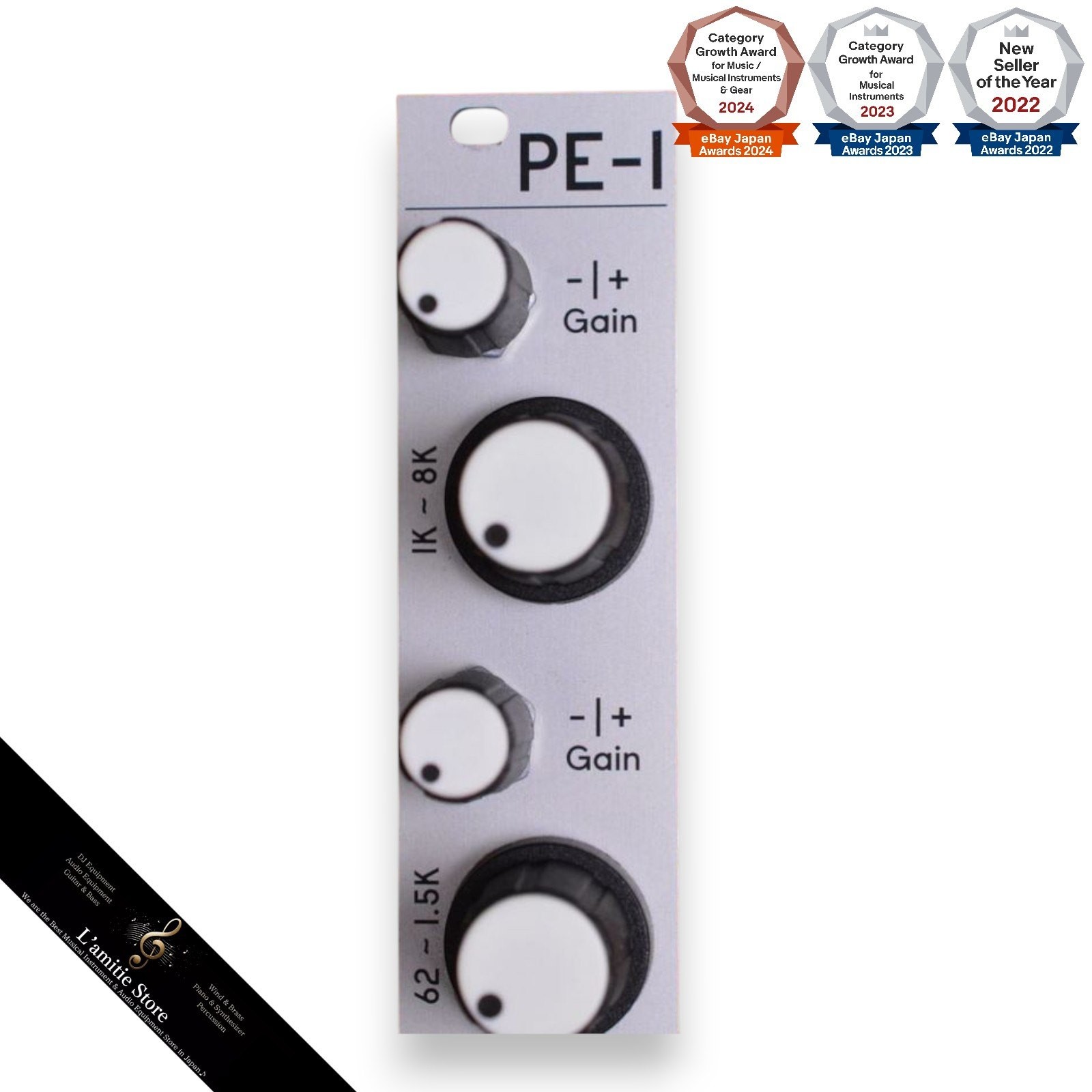 ALM PE1 #2 Guitar Effects Pedal with Box Accessories Fair Co