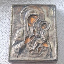 Antike russische Ikone Silber 84 Zolotniki