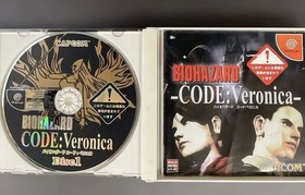 Dreamcast "Resident Evil Code: Veronica"