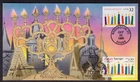 1996 Joint USA/Israel Hanukkah Stamp (3118/1289) - Petermann DUAL FDC TH348