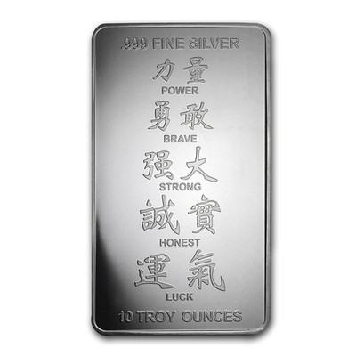 10 oz Silver Bar - APMEX (2012 Year of the Dragon) | eBay