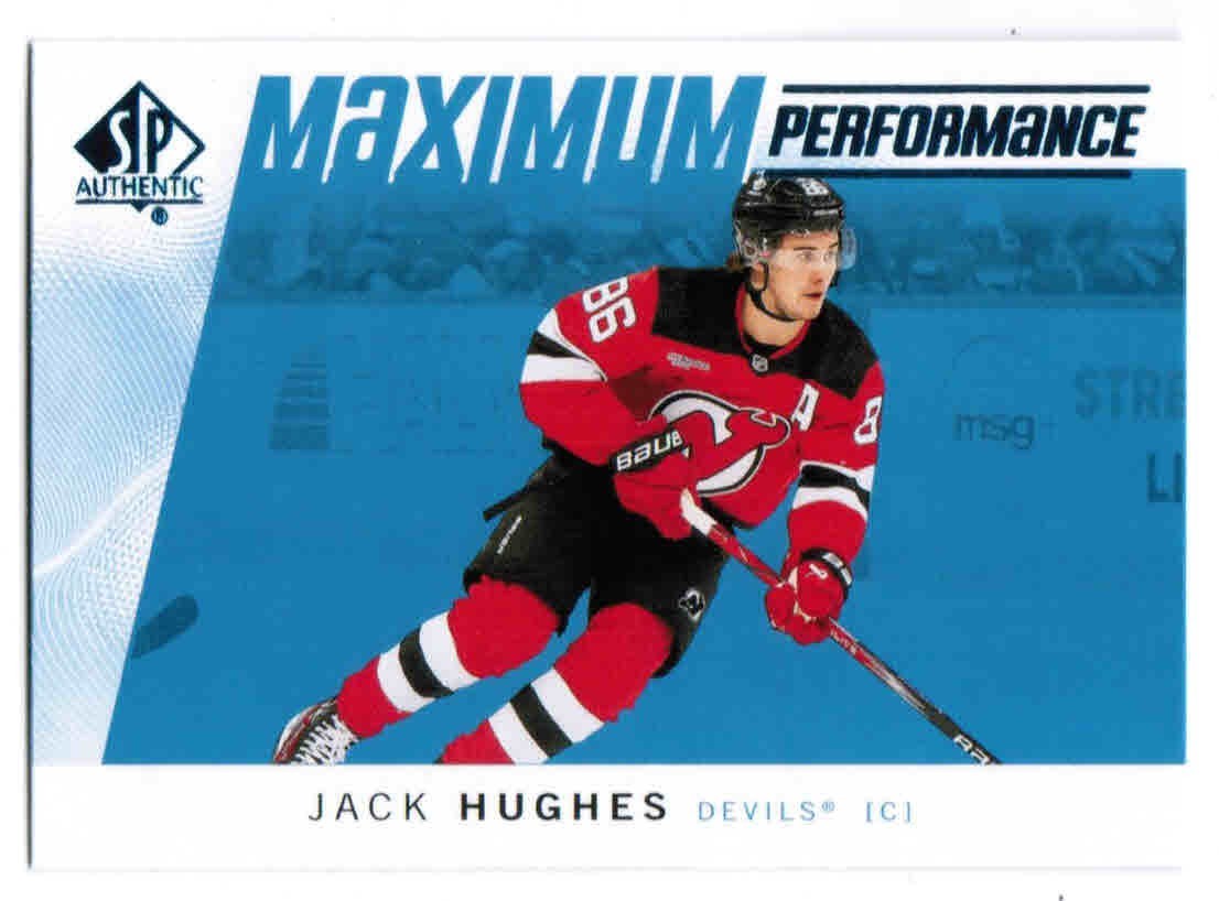 24/25 2024 SP AUTHENTIC HOCKEY MAXIMUM PERFORMANCE BLUE