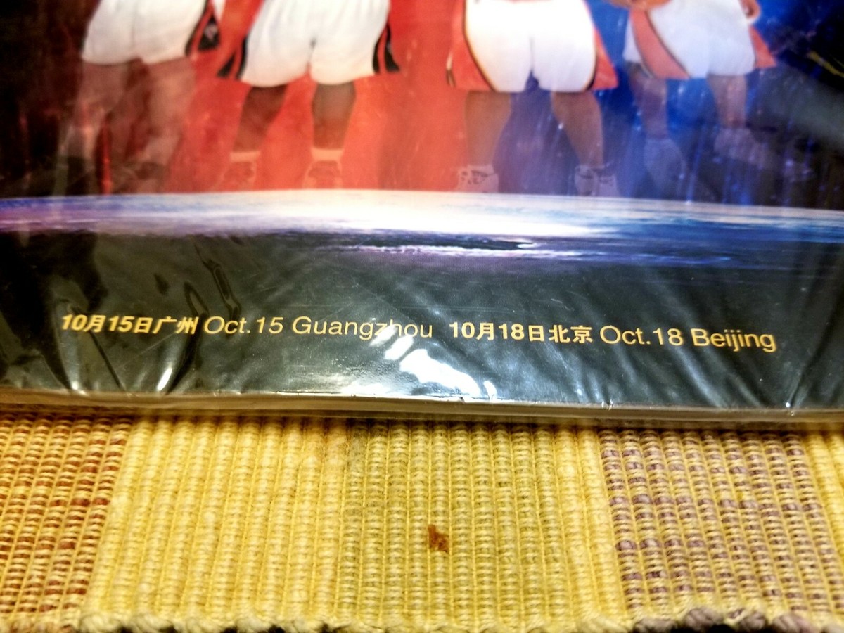 NEW! 2008 Beijing China Games NBA Basketball Program Media NEW! 2008 Beijing China Games NBA Basketball Program Media