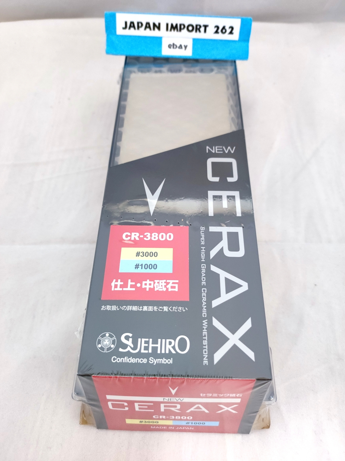 Suehiro NEW CERAX CR-3800 Combination Sharpening Stone: #3000#1000 (WA), Soaking Stone - Image 5