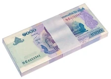 CAMBODIA 1000 RIELS 2005-07 P 58 UNC BUNDLE OF (100 NOTES) 100 PCS
