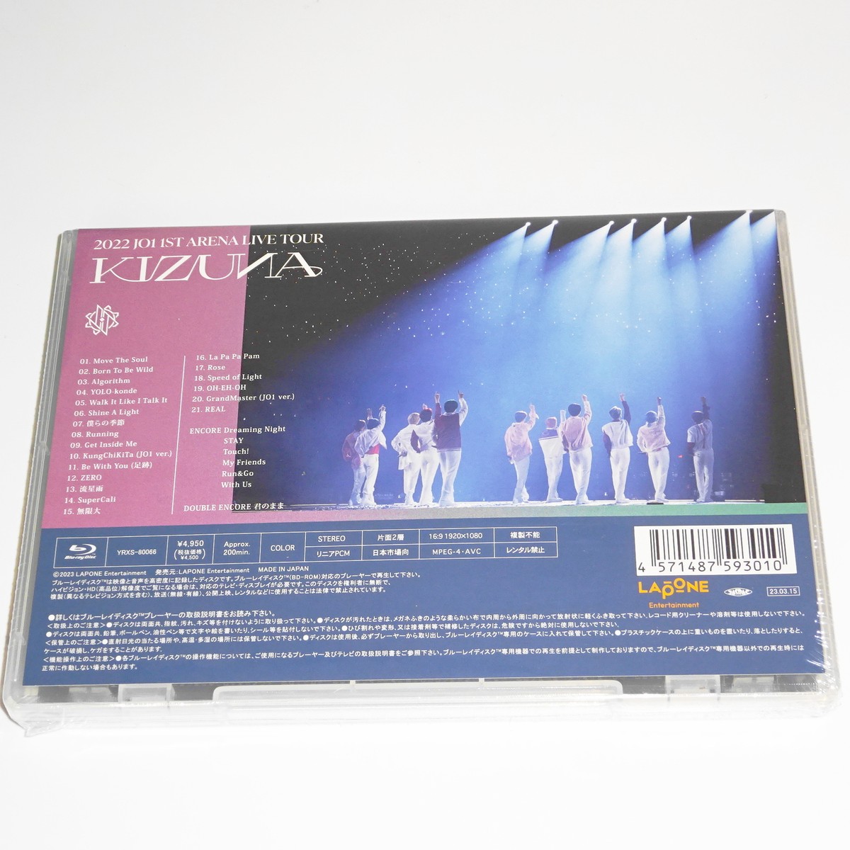 JO1 ライブ　DVD Blu-ray Amazon.co.jp: 2022 JO1 1ST ARENA LIVE TOUR ʻKIZUNAʼ (Blu-ray